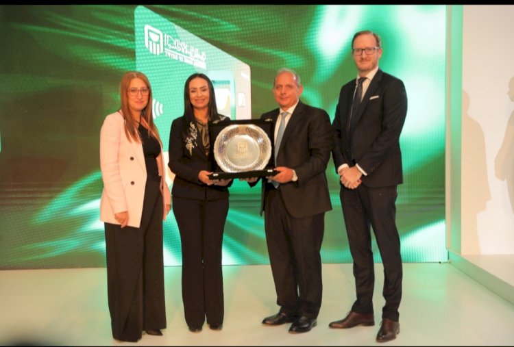 الاهلي المصري يتعاون مع ماستر كارت لاطلاق اول بطاقة بخاصية تلامسية