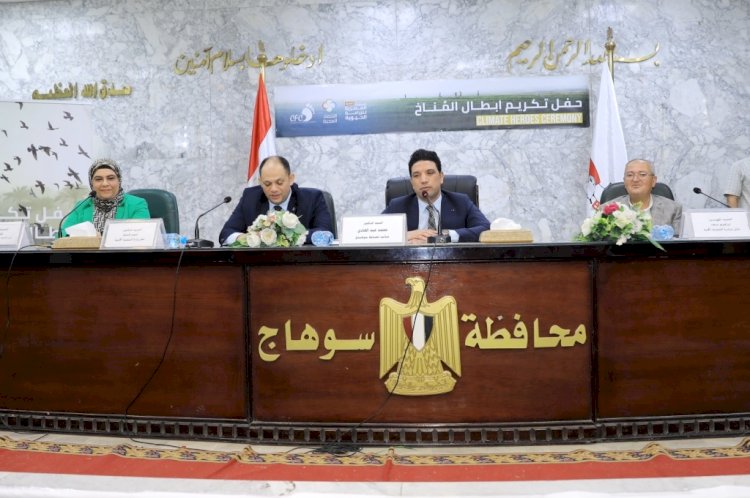 "عبدالهادي"يشهد تسليم حوافز سندات الكربون علي المزارعين