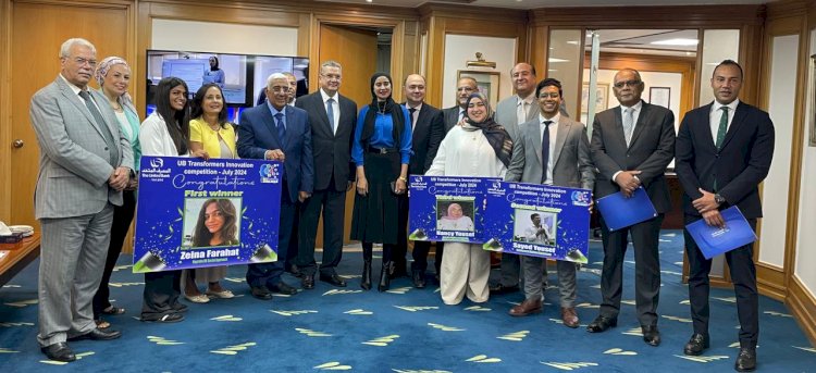 المصرف المتحد يمنح 3 جوائز في مسابقة الابتكار UB Transformer - يوليو 2024