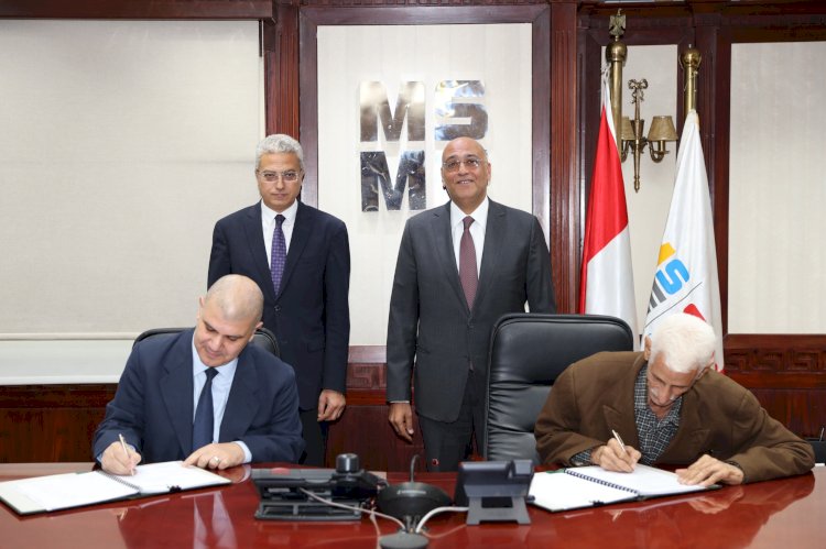 تنمية المشروعات يحاول القضاء علي الهجرة  الغير شرعية