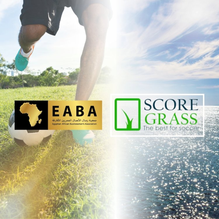 سكور جراس والاعمال المصريين الافارقة ينظمان حدث رياضي ضخم تحت عنوا"افريقيا ..في العلمين"