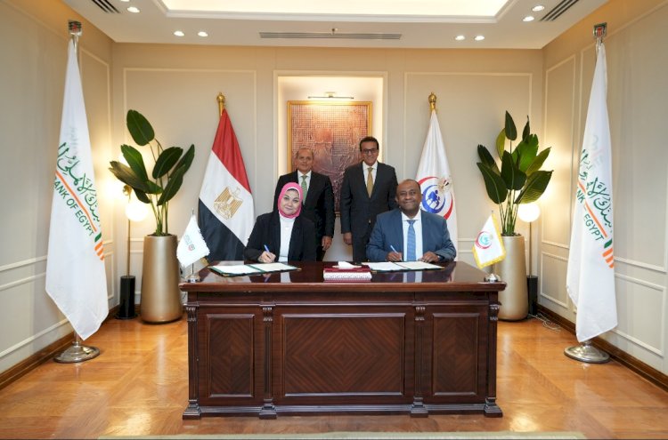 بروتوكلي تعاون بين الاهلي المصري ووزارة الصحة