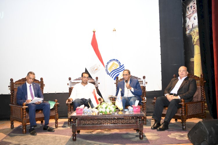 الشعب الجمهوري يشارك في الجلسة الحوارية حول رؤية تنمية قنا 2030