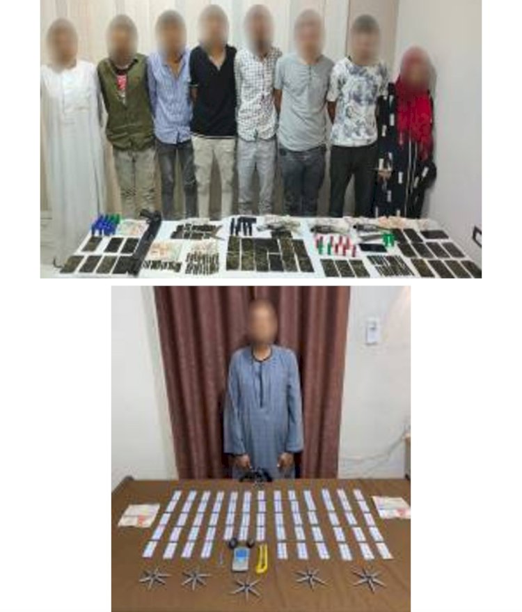 ضبط تجار المخدرات في ٤ محافظات