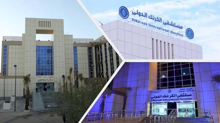 نجاح أول عملية استعدال عمود فقري و إصلاح اعوجاج شديد بمستشفى الكرنك بالأقصر