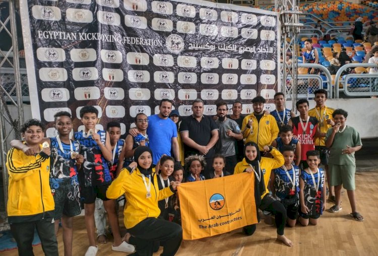 في بطولة مصر المفتوحة الثامنة للكيك بوكسينج طارق غنيم يحقق بفريقه 33 ميدالية ذهبية