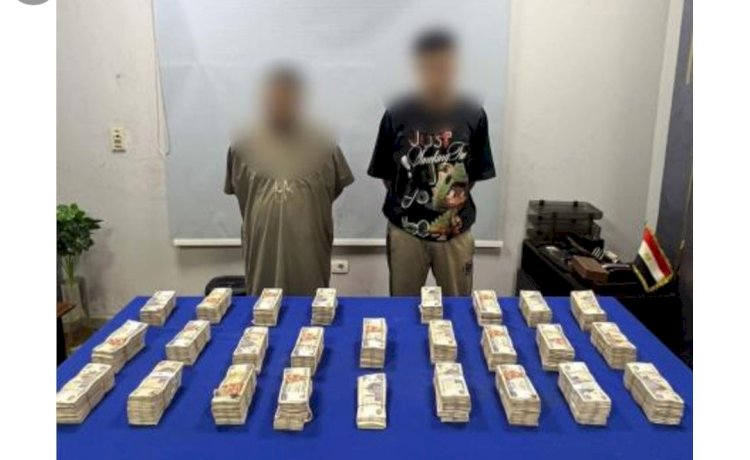 القبض علي مالك شركة ومندوب لقيامهما بالاتجار في النقد باسلوب المقاصة بالقاهرة