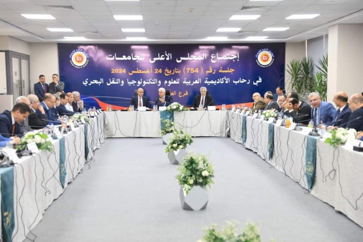 رئيس جامعة المنيا يشارك باجتماع المجلس الاعلى للجامعات بمدينة العلمين