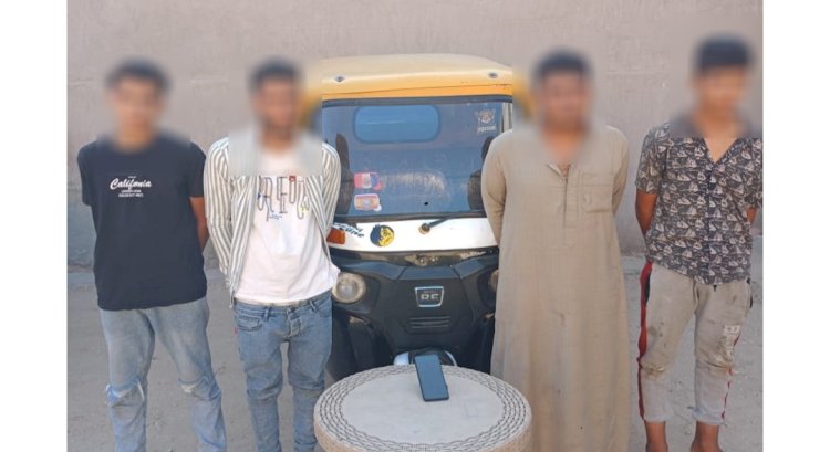 ضبط سارقي تليفون طالبة فيس بوك البحيرة