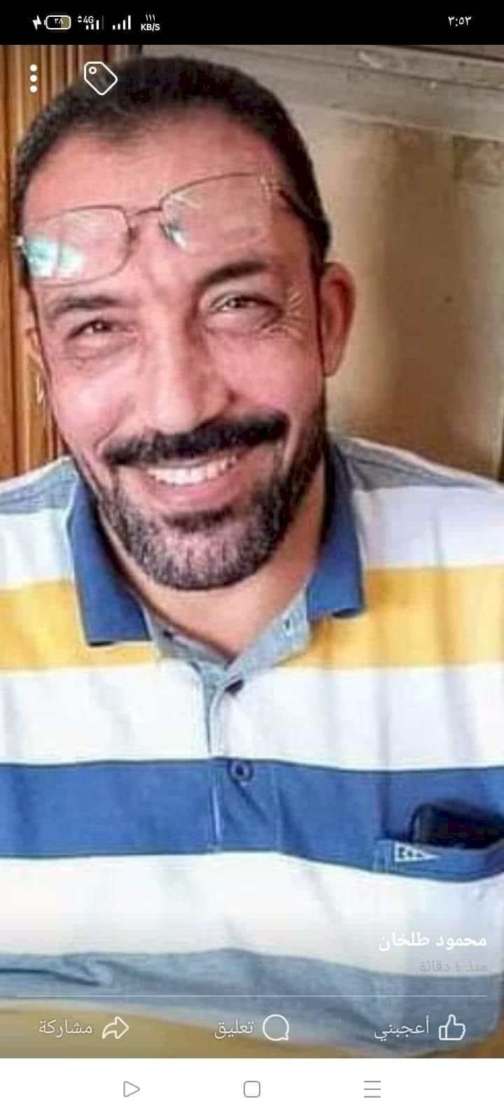 فاروق ينعي مدير الانتاج الحيواني بالغربية "وافته المنية" اثناء تأدية عمله