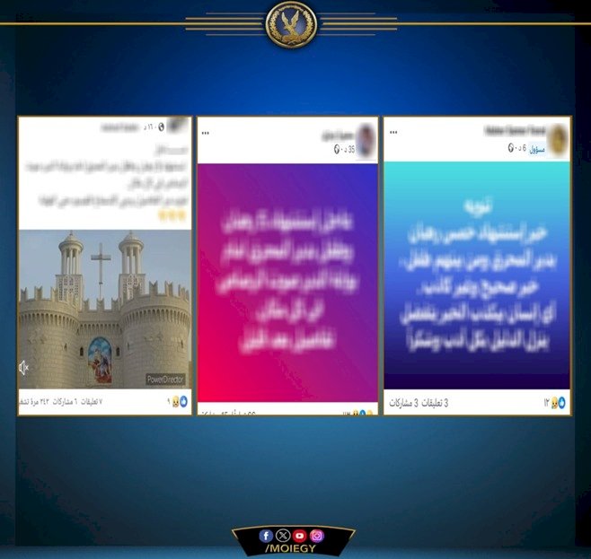 مصدر امني ينفي وفاة رهبان وطفل امام احد الاديرة باسيوط