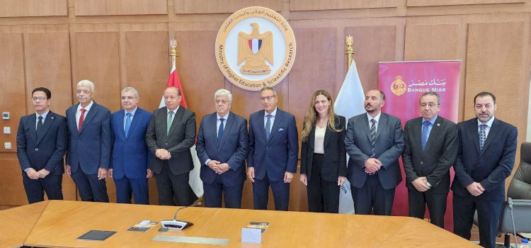 بنك مصر يدعم 5 مستشفيات جامعية بنحو 81.1 مليون جنيه لتوفير احتياجات المستشفيات الجامعية