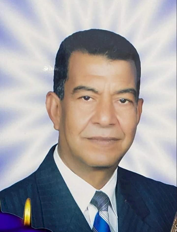 خالص العزاء في فقيد التربية والتعليم الحاج ابوالوفا صديق احمد