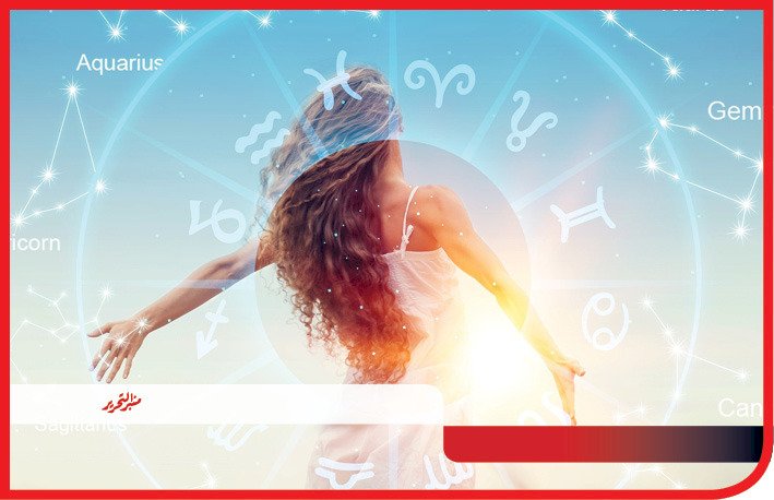 توقعات الأبراج وحظك اليوم الخميس 29 أغسطس 2024 مع منبر التحرير