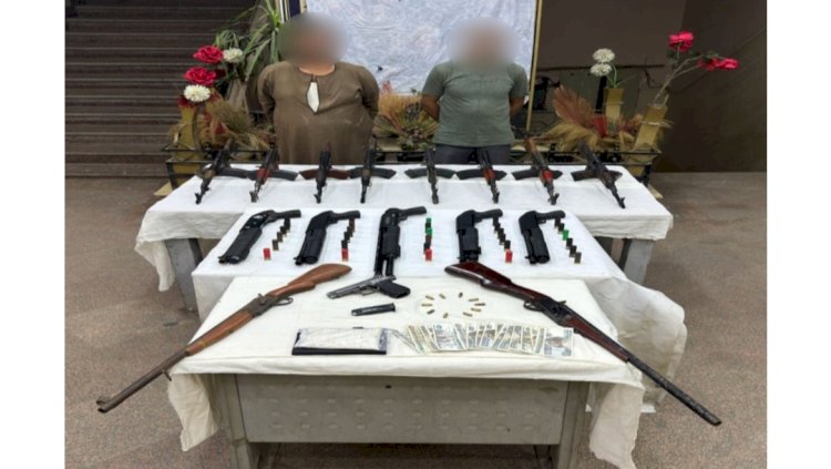 ضبط كوكتيل اسلحة بحوزة تاجرين باسيوط