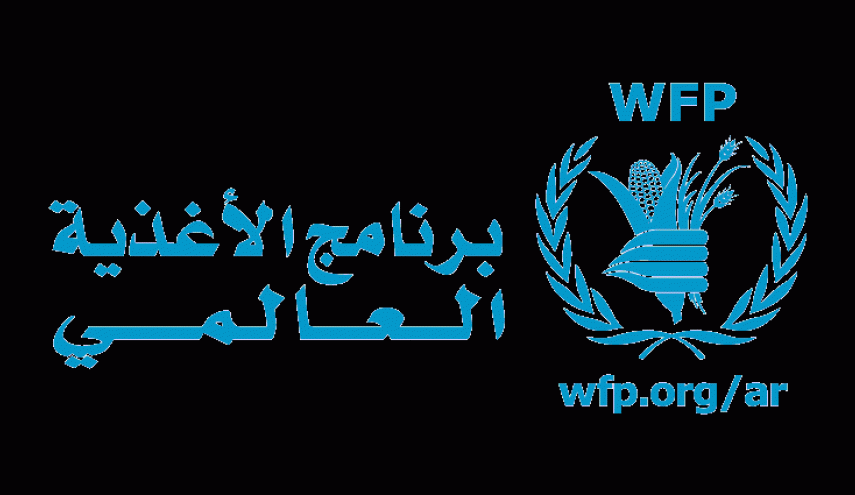 وزارة العمل تتعاون مع برنامج الأغذية العالمي لدعم فعاليات تنمية المجتمع بمراكز التدريب المهني في المنيا