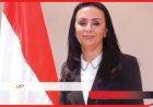 التضامن تطلق الموقع الإلكتروني للوزارة بعد تطويره مزودا بخدمات الإتاحة للأشخاص ذوي الإعاقة