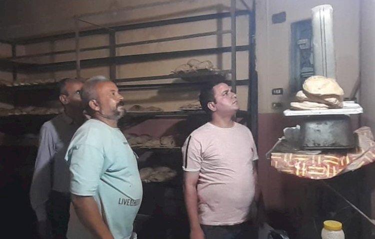 ضبط 10 مخالفات خلال مرور لجان المتابعة على مخابز مركز ومدينة بني سويف