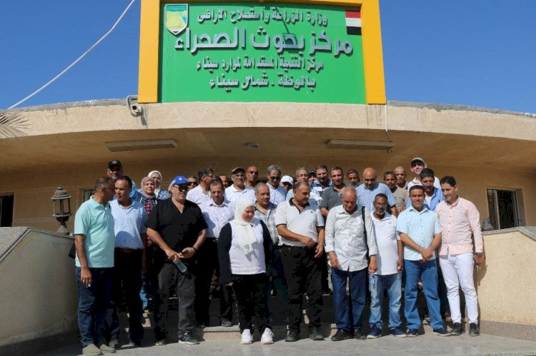 حصاد الانشطة البحثية والخدمية لمركز بحوث الصحراء