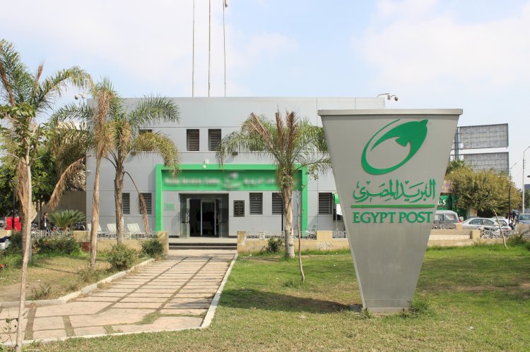 بمناسبة العام الدراسي:البريد يقدم نسبة خصم ٢٥٪  على أسعار جميع الخدمات البريدية الداخلية