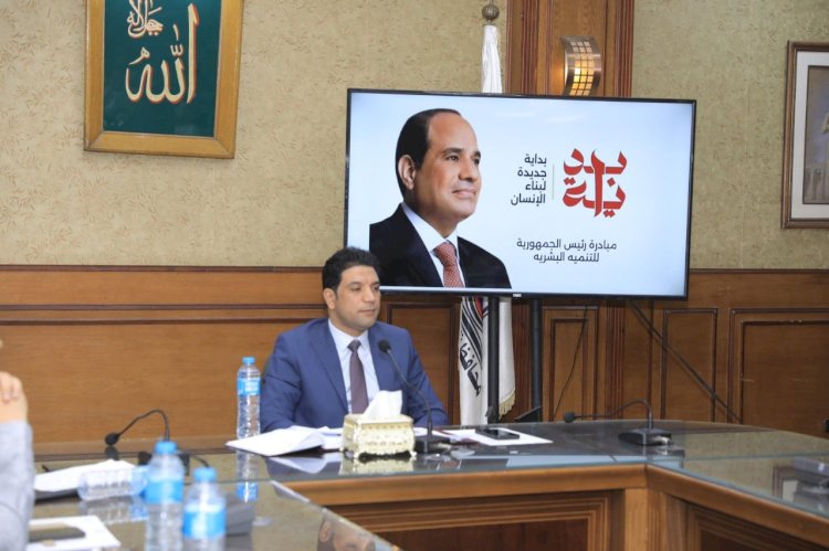 "عبدالهادي"يرأس الاجتماع التنسيقي الثاني لتفعيل المبادرة الرئاسية "بداية جديدة لبناء الانسان المصري"