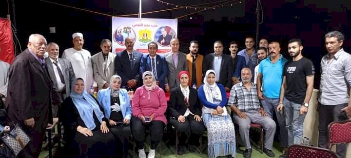 أمانة الطالبية بالجيزة تتألق بحزب مصر القومي