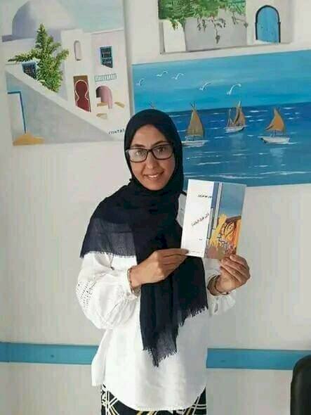 قراءة تحليليّة نقديّة لقصيدة " المنصورة" للشّاعر اليمنيّ "عبد الباسط الصّمدي"