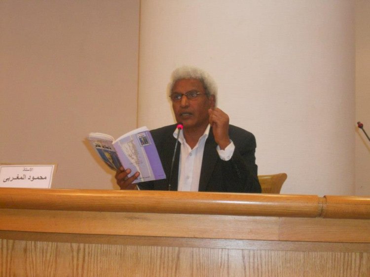 درويش فى حضرة الأبجدية..   شعر / حسن خلف