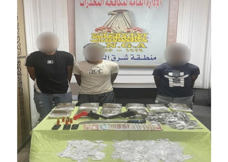 القبض علي ثلاثة متهمين وبحوزتهم مخدرات بالدقهلية