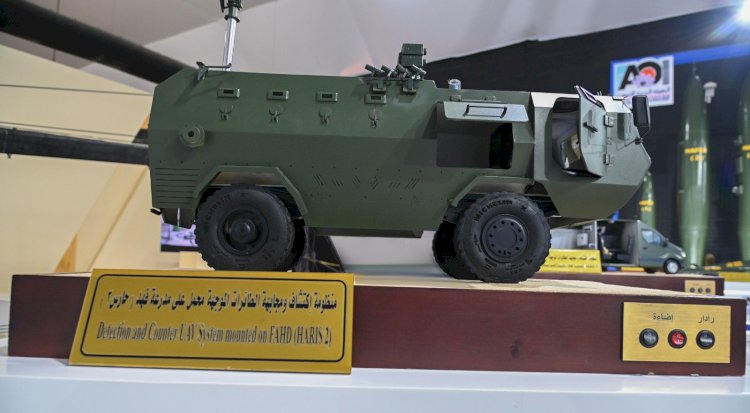 العربية للتصنيع تشارك في معرض مصر الدولي للطيران والفضاء