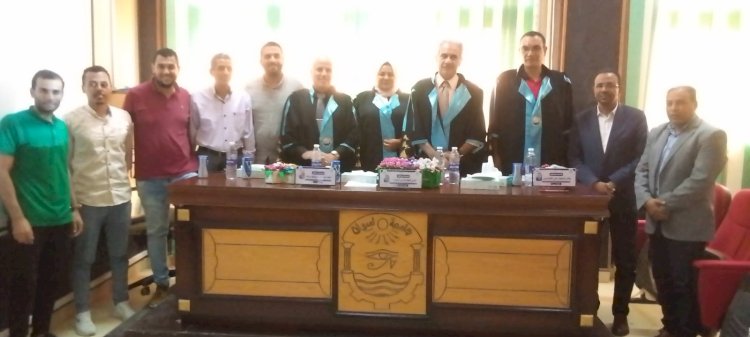 جامعة أسوان مناقشة رسالة ماجستير الباحثة / منار أحمد عرابي