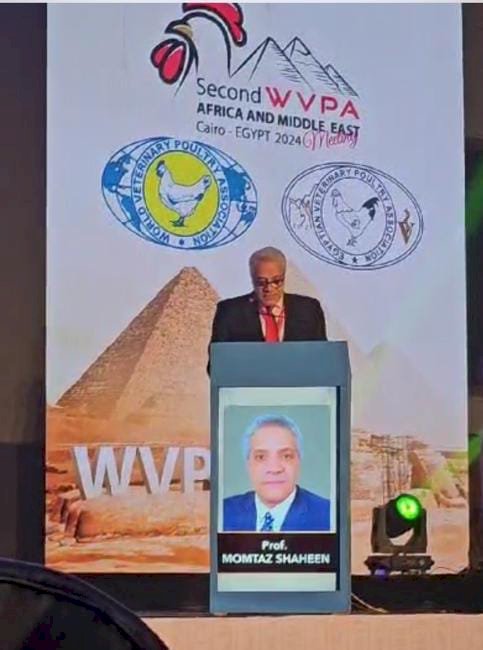 "شاهين" يشارك في المؤتمر العلمي الثاني للجمعية البيطرية العالمية للدواجن