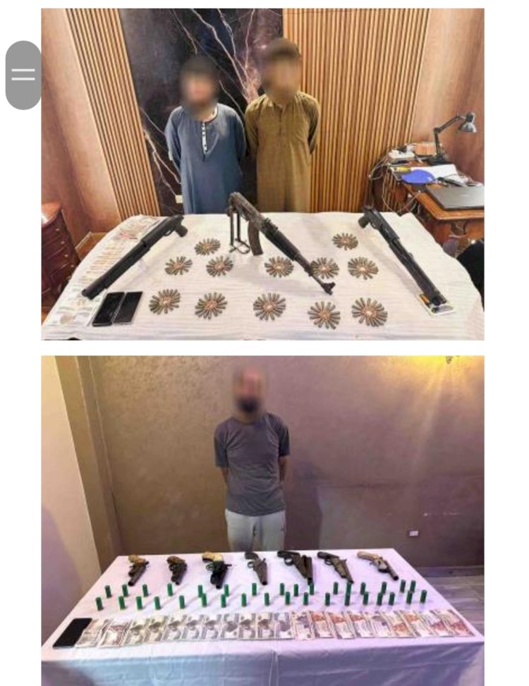 الشرطة تطارد تجار الاسلحة والمخدرات بالمنيا واسوان والمنوفية