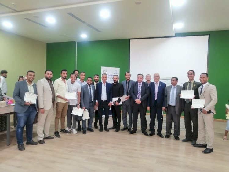 "حجية الاتفاقيات الدولية لحقوق الإنسان فى التشريع المصري".. دورة تدريبية لأعضاء نقابة المحامين بقنا