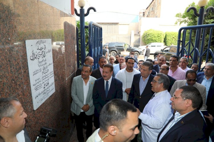 وزير الزراعة ومحافظ المنوفية ورئيسا زراعة النواب والشيوخ يتفقدون مصنع التغذية الزراعية بقويسنا