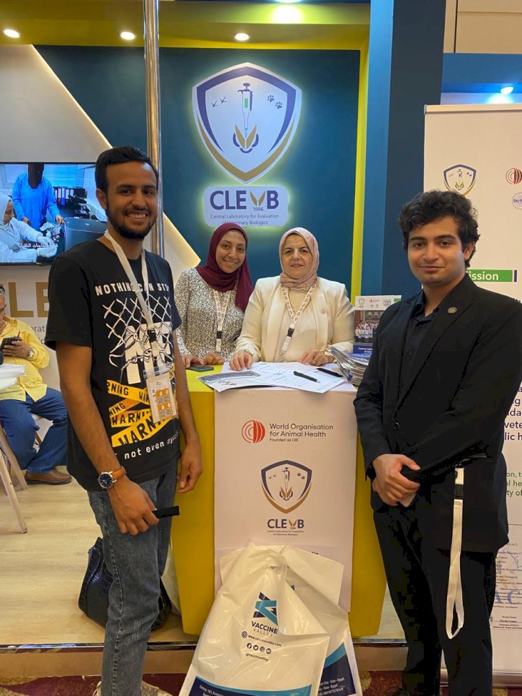 المركزي للرقابة علي المستحضرات الحيوية البيطرية يشارك في المؤتمر الاقليمي للجمعية العالمية البيطرية