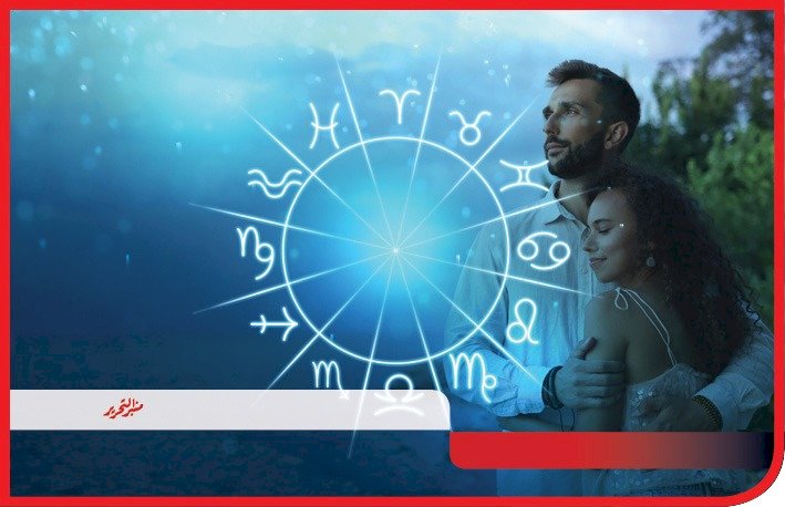 توقعات الأبراج وحظك اليوم الثلاثاء 25 مارس 2025 مع منبر التحرير