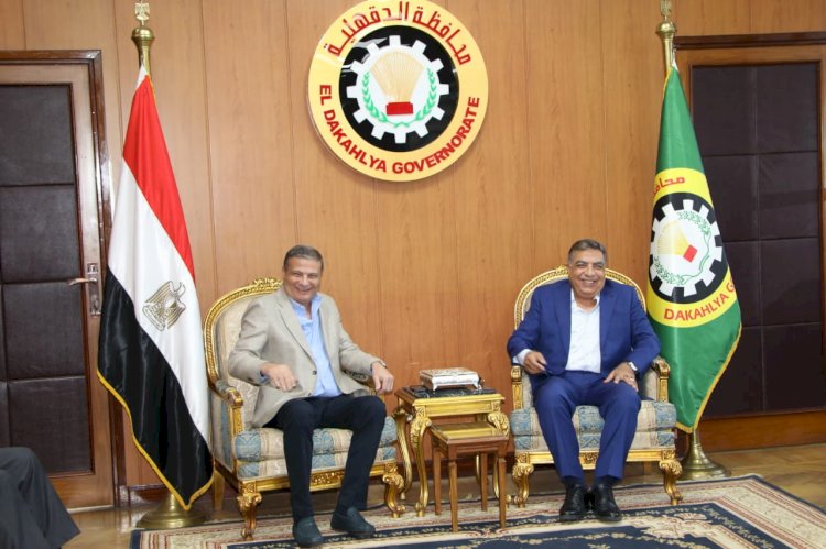 محافظ الدقهلية يستقبل وزير الزراعة