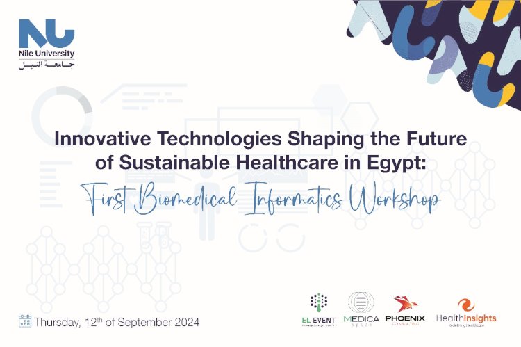 جامعة النيل تناقش مستقبل الرعاية الصحية المستدامة في مصر