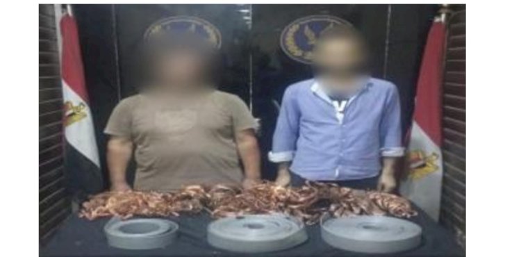 ضبط تشكيلات السرقات المتنوعة بالقاهرة