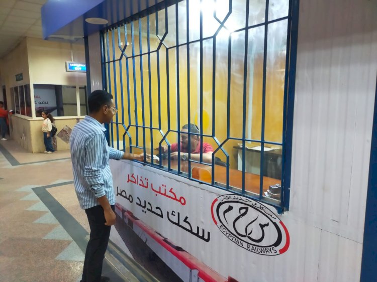 الآن.. حجز تذاكر القطارات من محطات مترو الأنفاق (تفاصيل)