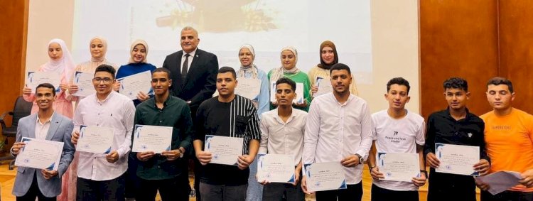 تكريم اوائل الثانوية العامة من أبناء العاملين بحماية وتنمية البحيرات