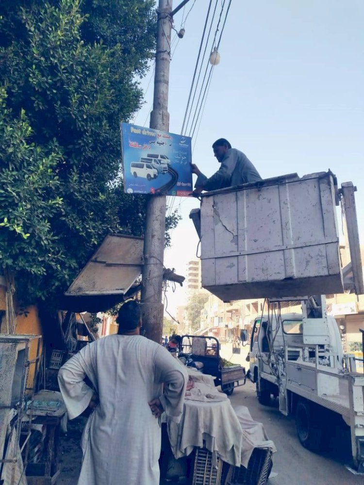 استمرار حملات رفع الاشغالات بساقلته بسوهاج