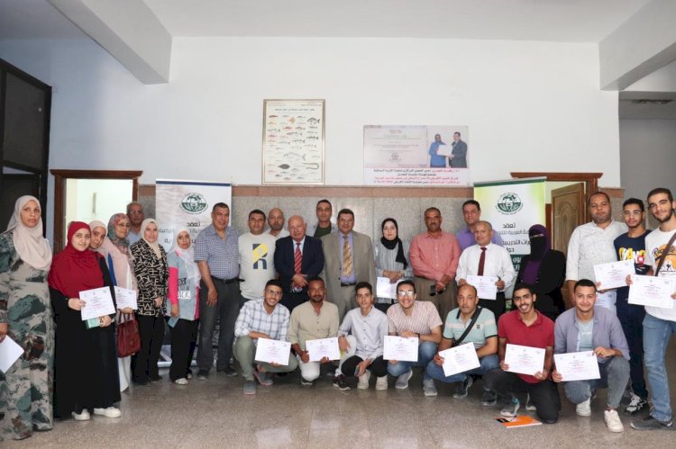 بحوث الثروة السمكية يختتم الدورة التدريبية في اسس الاستزراع السمكي