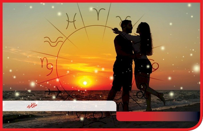 توقعات الأبراج وحظك اليوم الثلاثاء 4 مارس 2025 مع منبر التحرير