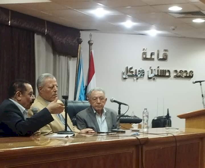 ثقافية الصحفيين تنظم ندوة حول مشاكل أمراض الكبد ومستقبل الثقافة المصرية