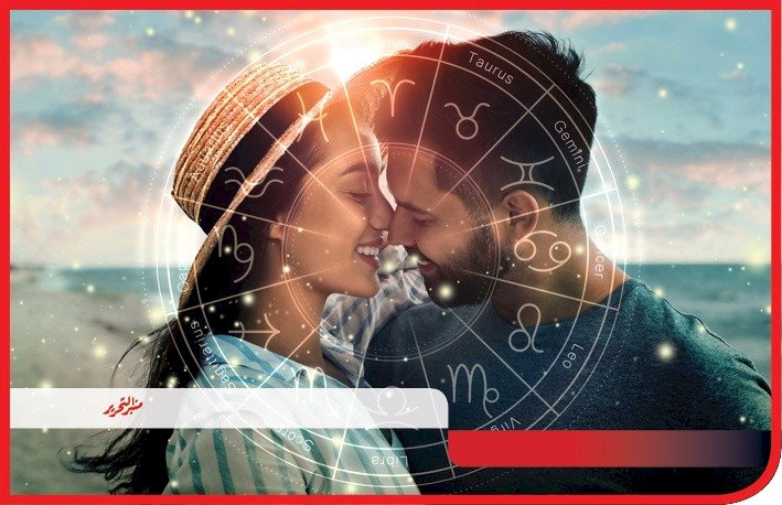 توقعات الأبراج وحظك اليوم الثلاثاء 3 يونيو 2025 مع منبر التحرير