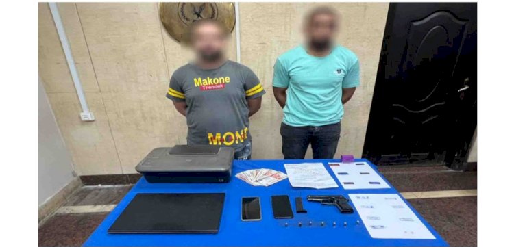 سقوط مزوري الاوراق الرسمية في قبضة الشرطة بالقاهرة