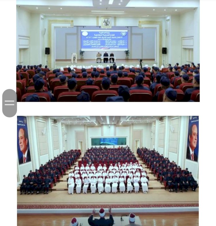 الحماية المجتمعية ينظم احتفالية لنزلاء الاصلاح والتأهيل بمناسبة المولد النبوي