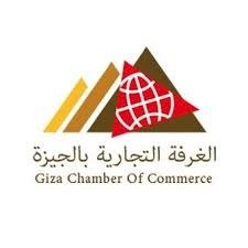 اجتماع هام وموسع بالغرفة التجارية بالجيزة بحضور قيادات التموين والضرائب والتنمية المحلية 